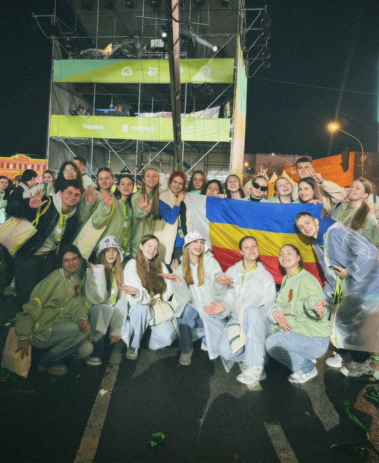 Областной фестиваль школьного творчества "Российская школьная весна"