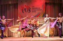 Российская студенческая весна идет по Ростовской области!