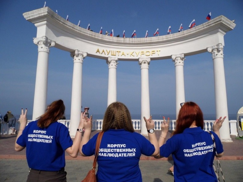 Ростовские студенты проконтролируют ЕГЭ на Кавказе и в Крыму