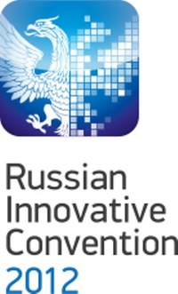 V Всероссийский молодежный инновационный конвент